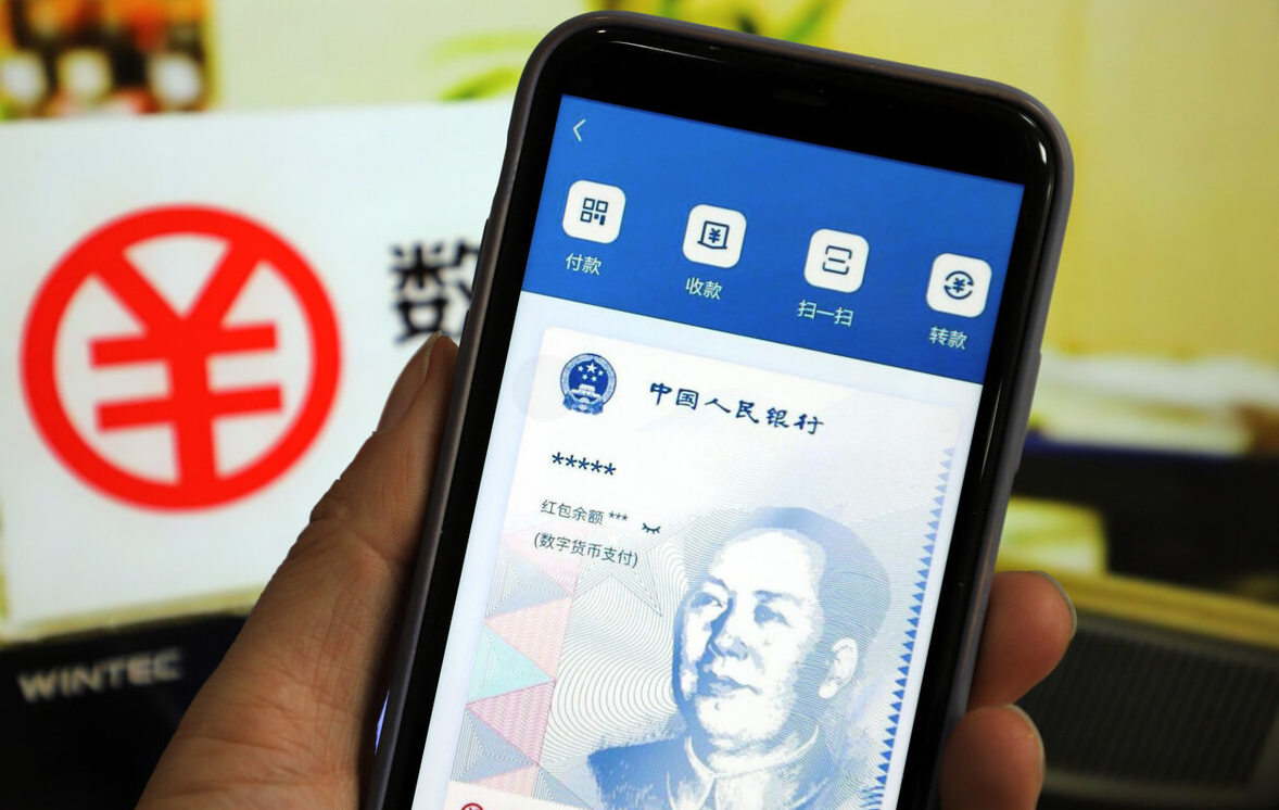 数字货币 鸿蒙双龙头,研发出数字钱包,并与华为签署鸿蒙开发协议_财富