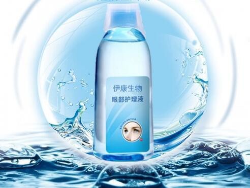 天津伊康生物科普隐形眼镜护理液日常使用基础常识