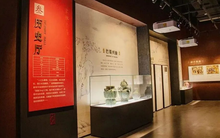 用和美丈量中国丨走进酒博物馆系列