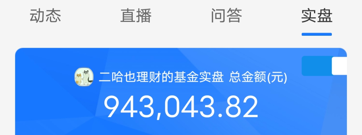 医疗设备怎么做前瞻：医疗和AI反攻，能追吗？半导体设备做T吗？_https://www.jmylbn.com_新闻资讯_第1张