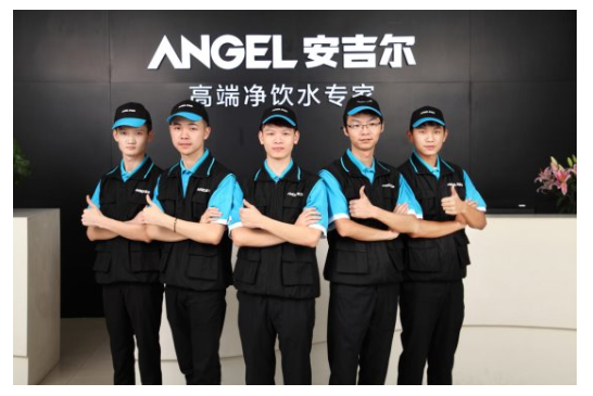 不断探索安吉尔售后服务以高标准客户认可
