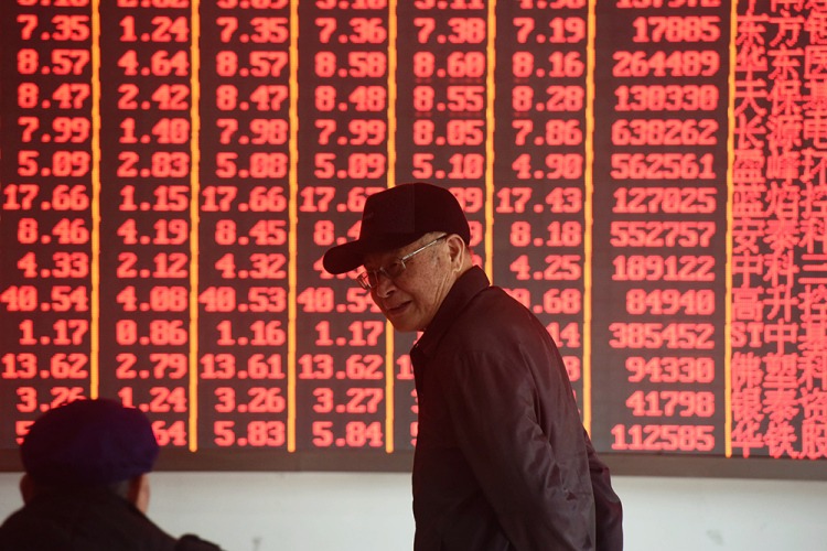 重磅!中央汇金公司增持四大行,释放什么信号?_财富号_东方财富网