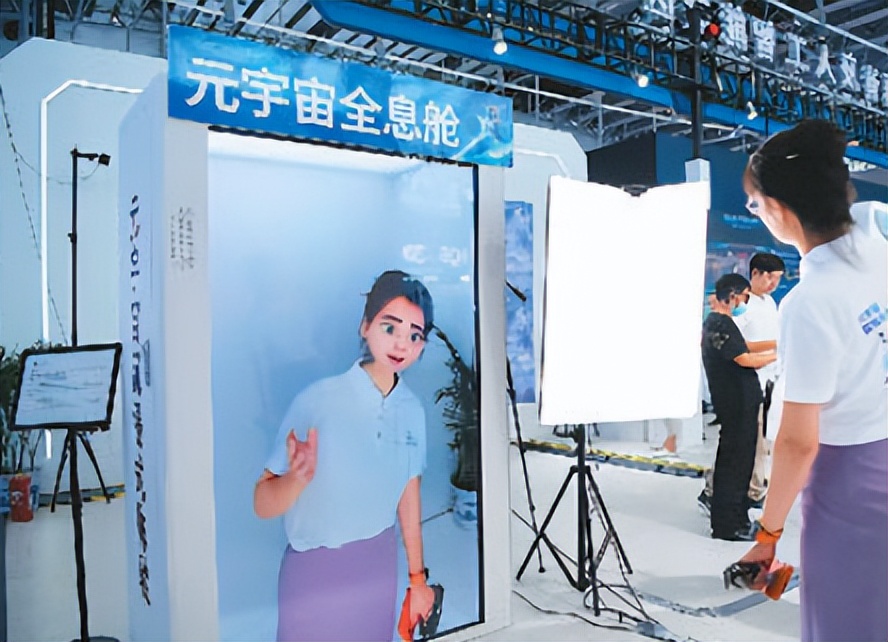 政策设计频频为元宇宙加码,微美全息加速推进核心业务植入全链路生态