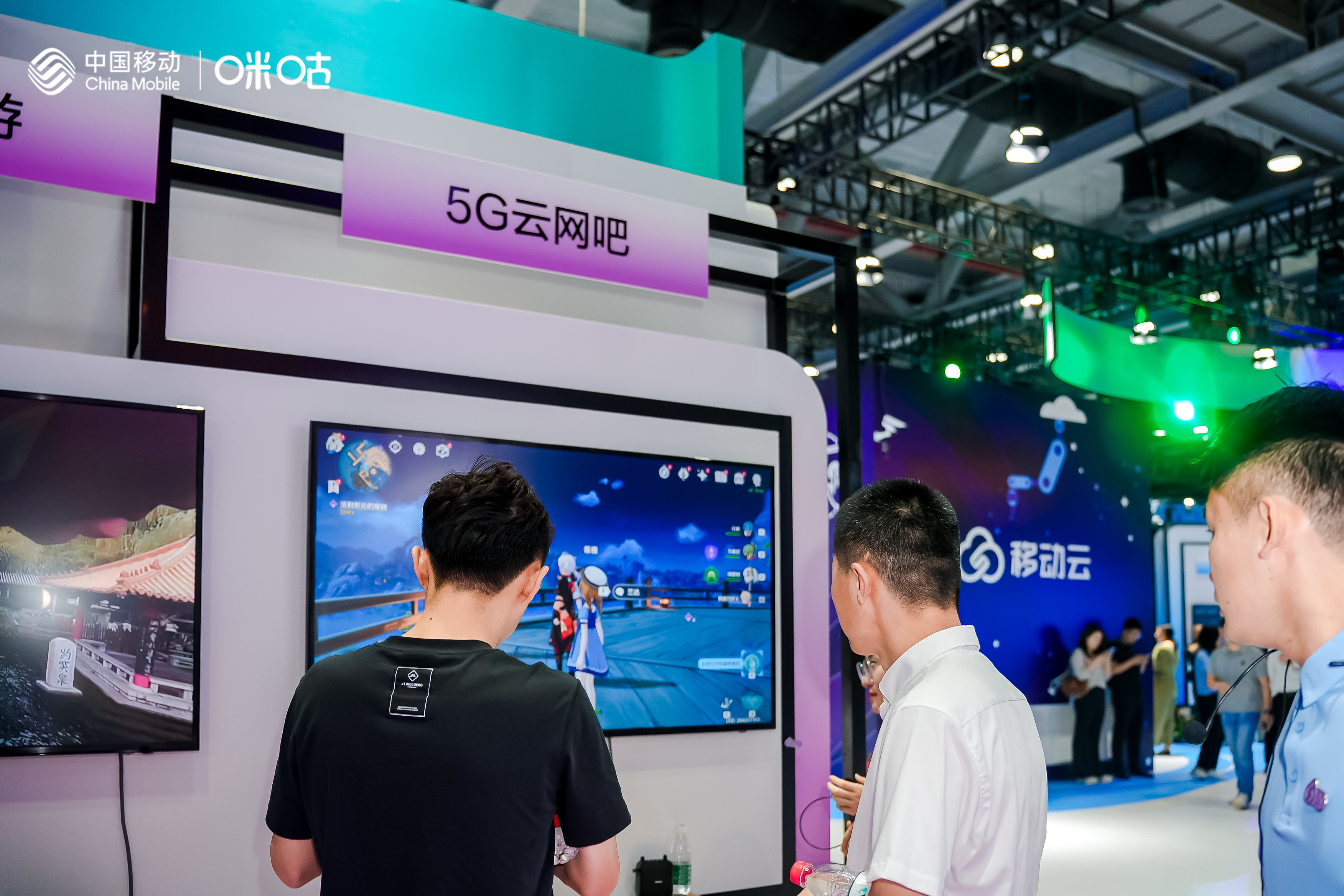 内容科技融合创新咪咕快游解锁益智健康游戏新体验