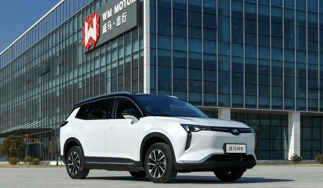 威马停产启示新能源车售后权益如何保障