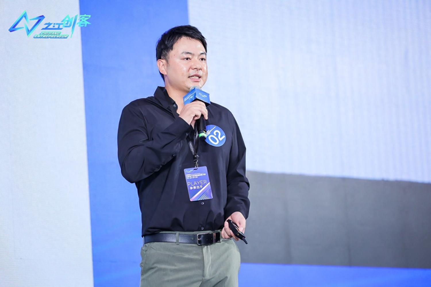 “之江创客”跨境电商赛区决赛暨浙南新电商发展论坛圆满落幕