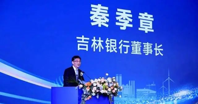 九卦丨这家城商行或迎新行长70后国开行分行副行长将履新