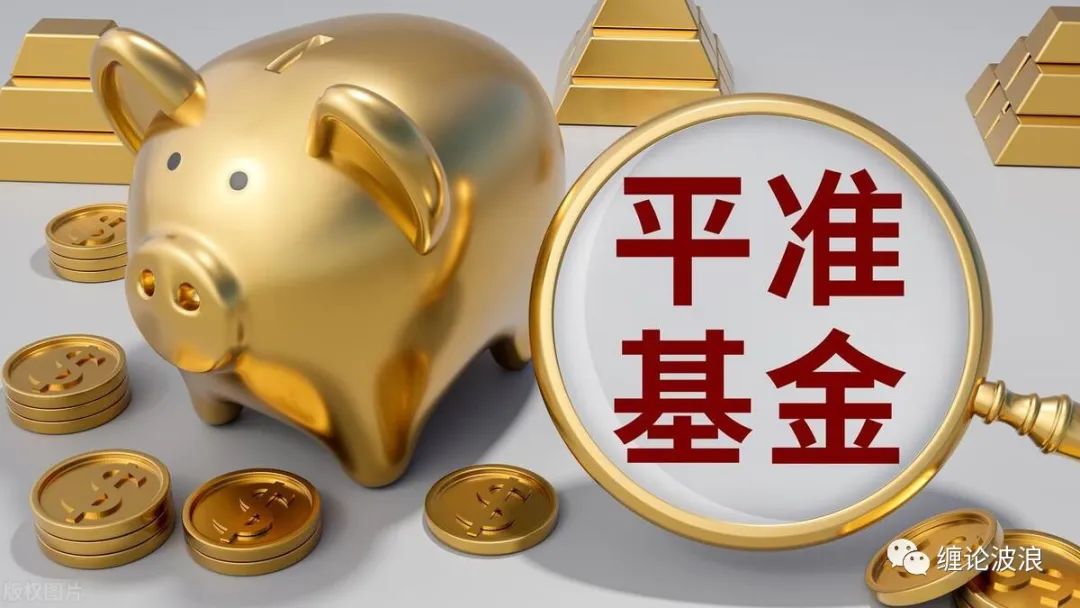 上银188金宝博- 金宝博官方网站- 金宝博APP下载数字经济混合发起式C