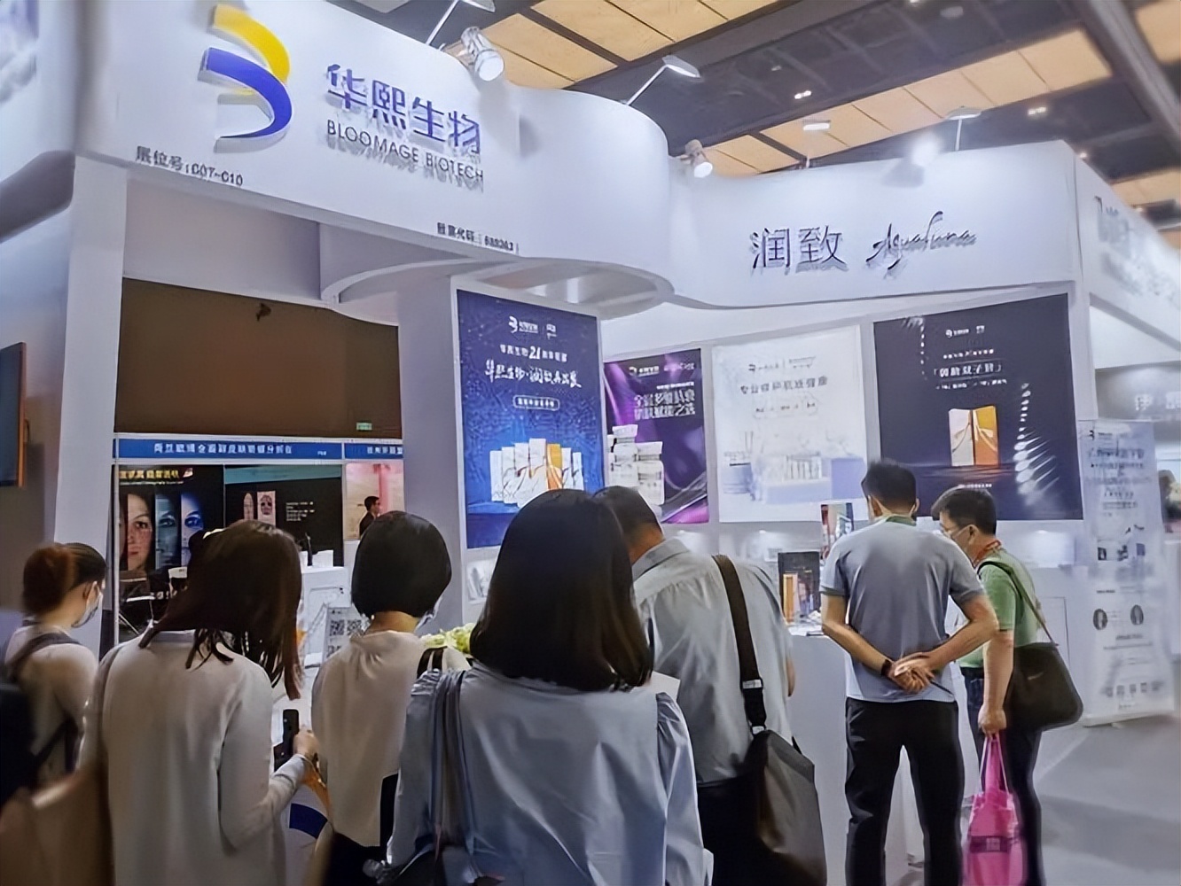 华熙生物能否走出低迷重回医美龙头