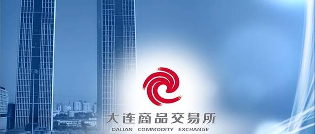 大连商品交易所山西产业服务基地正式揭牌