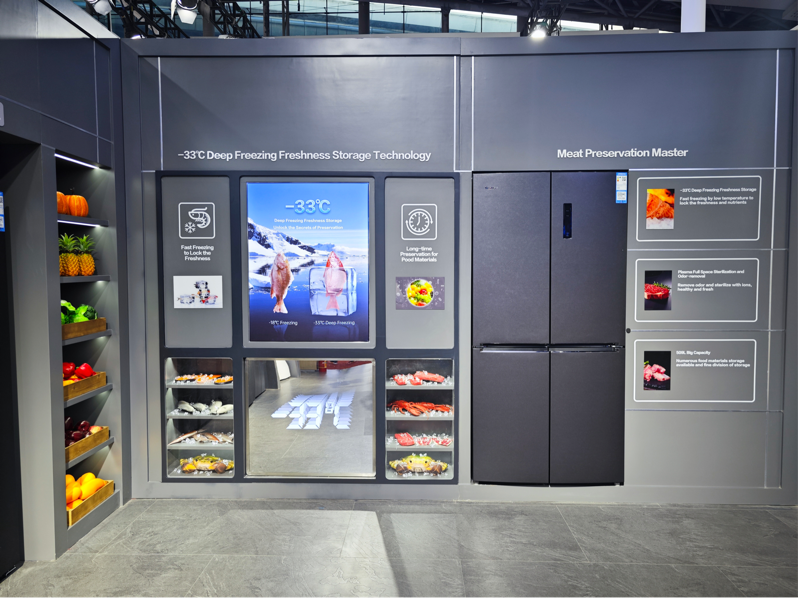 第134届广交会开幕 格力“零碳无界”链接全球-家电圈官网