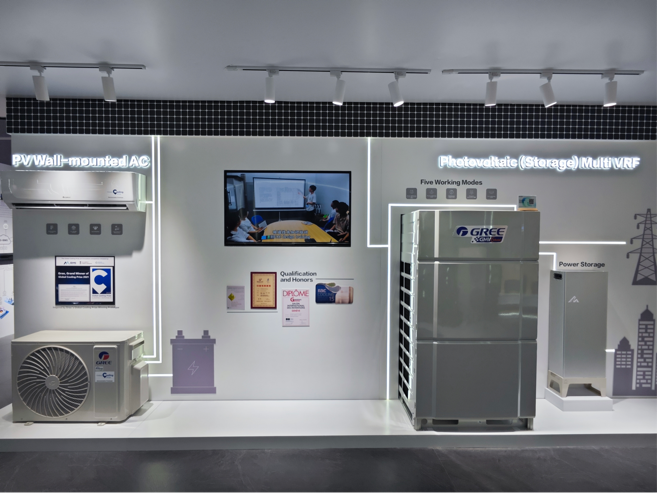 第134届广交会开幕 格力“零碳无界”链接全球-家电圈官网