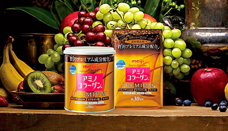 十大胶原蛋白品牌排行榜——vida glow水解胶原蛋白上榜_财富号_东方