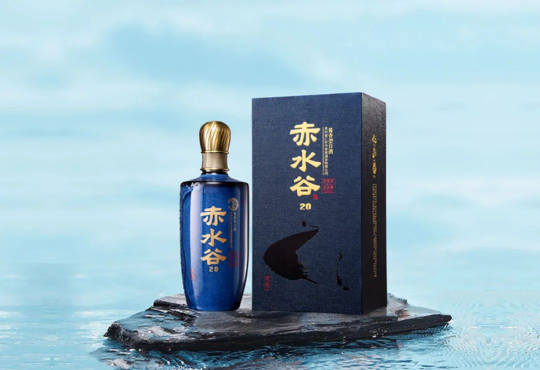 赤水谷,以实力塑造赤水河高端酱香白酒_财富号_东方财富网