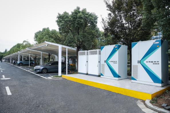 衢州城投携手威睿能源打造衢州首座5星a级光储充超级充电站