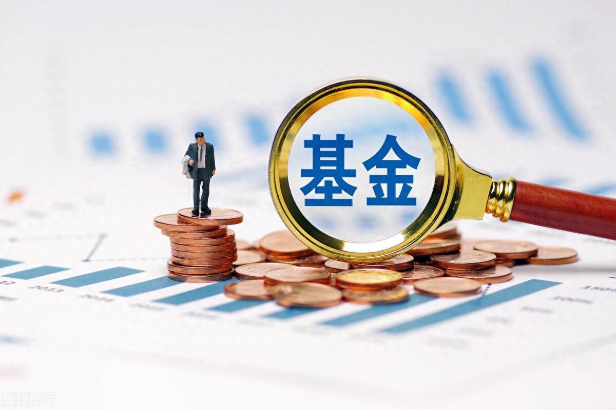 基金有联接（基金联接A和联接C的区别） 基金有联接（基金联接A和联接C的区别）《基金的联接a跟联接c有什么区别》 基金动态