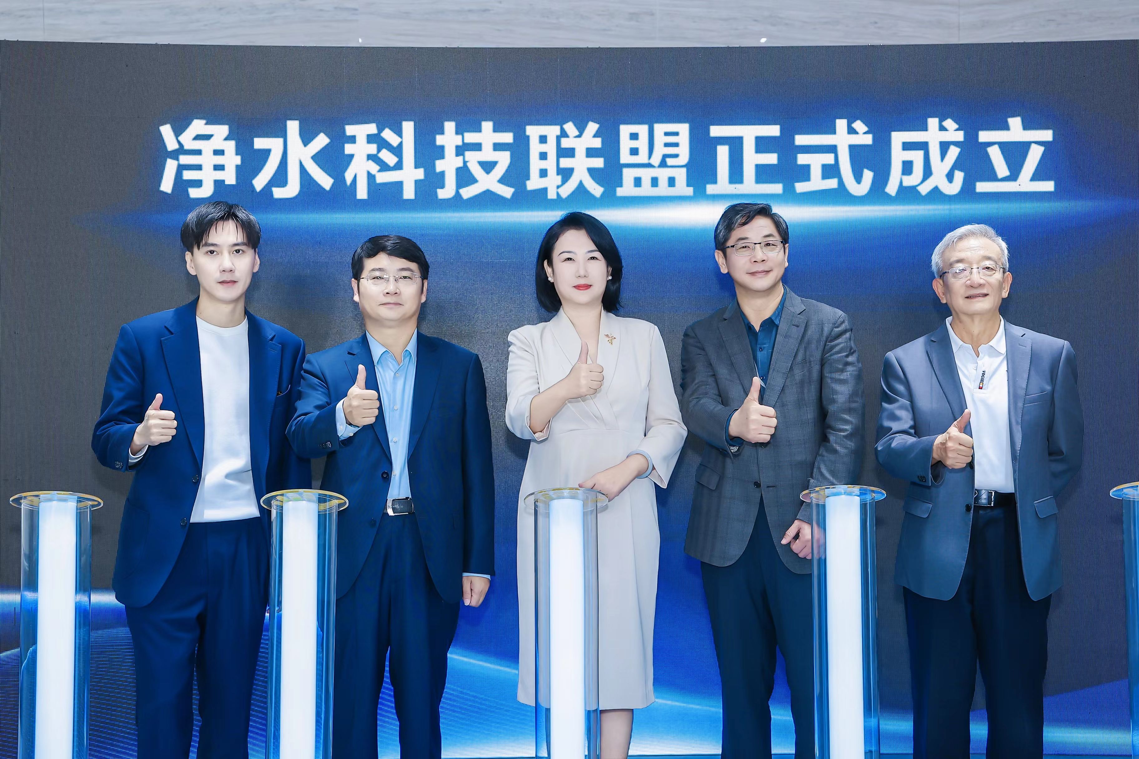 36年科技跃迁,安吉尔发起净水科技联盟领航行业升级-家电圈官网