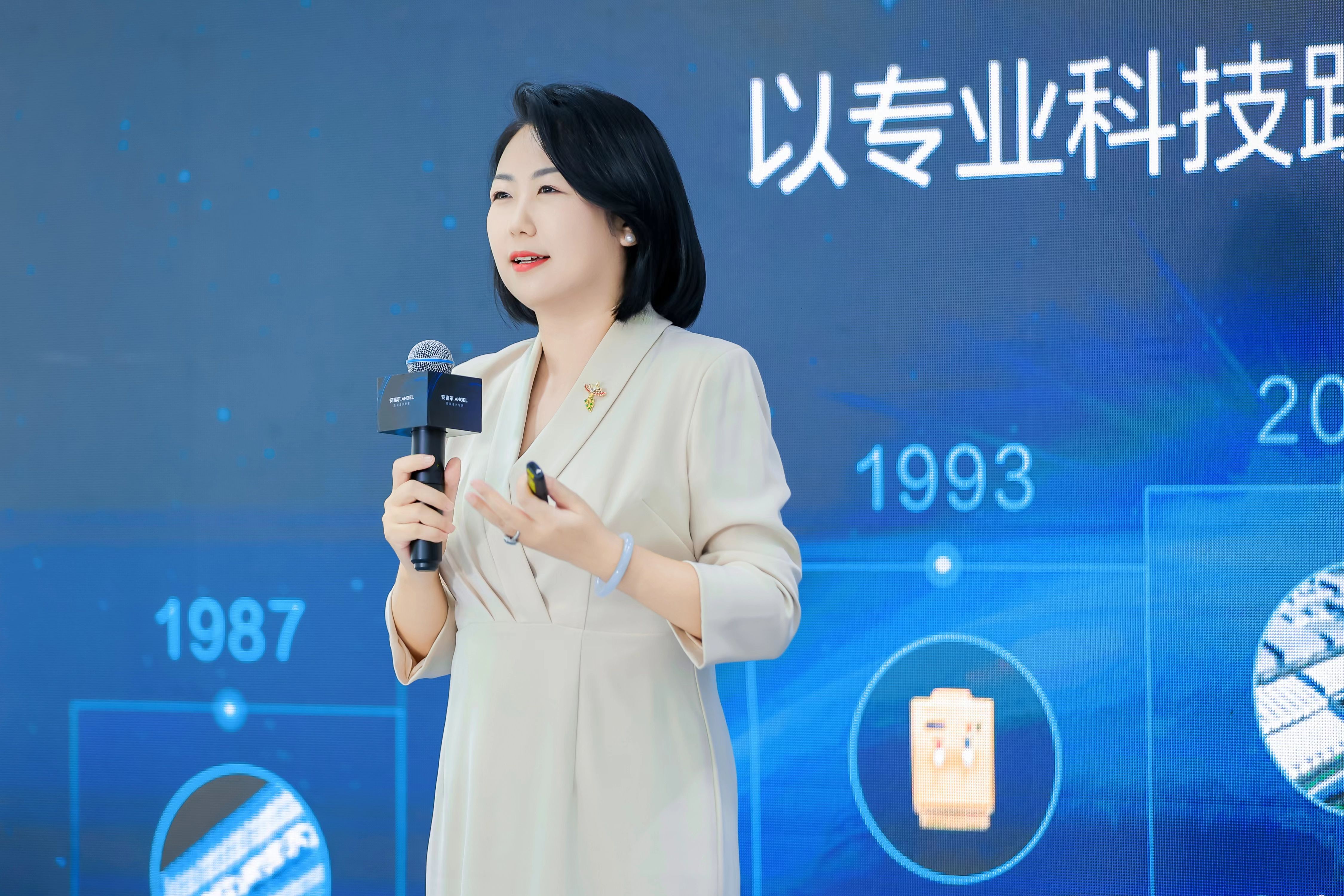 36年科技跃迁,安吉尔发起净水科技联盟领航行业升级-家电圈官网