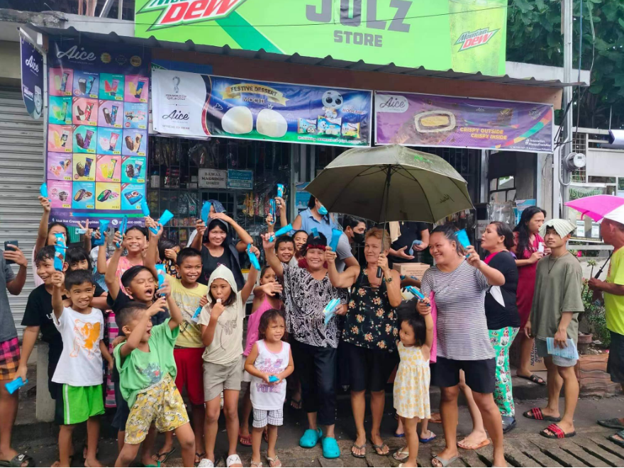 艾雪,东南亚冰淇淋品牌,2015年诞生于新加坡,成长于印尼.