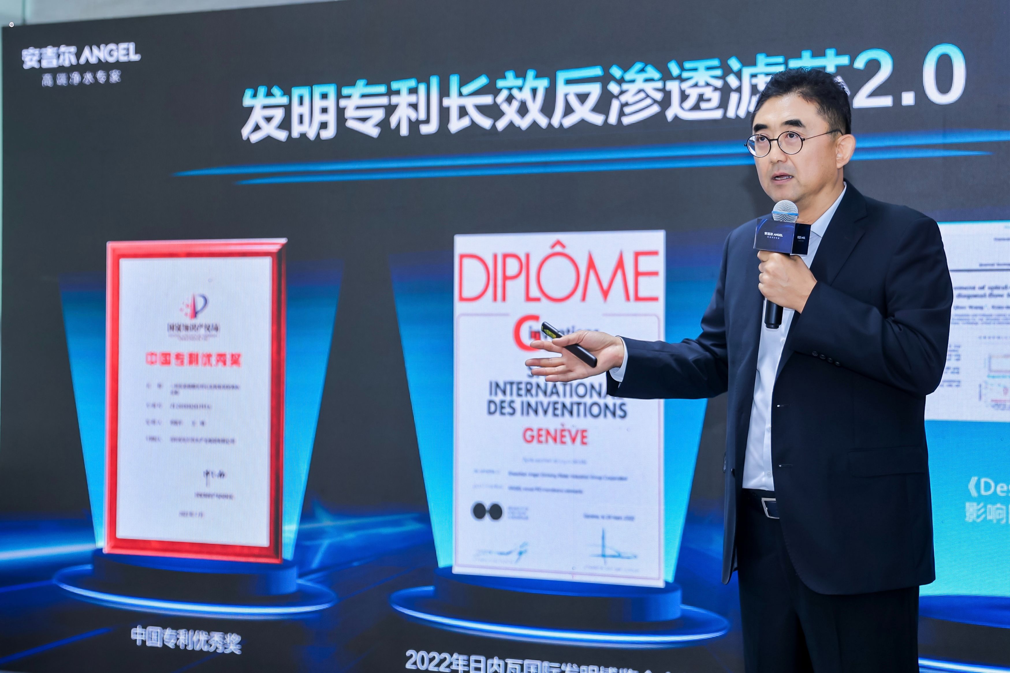 36年科技跃迁,安吉尔发起净水科技联盟领航行业升级-家电圈官网