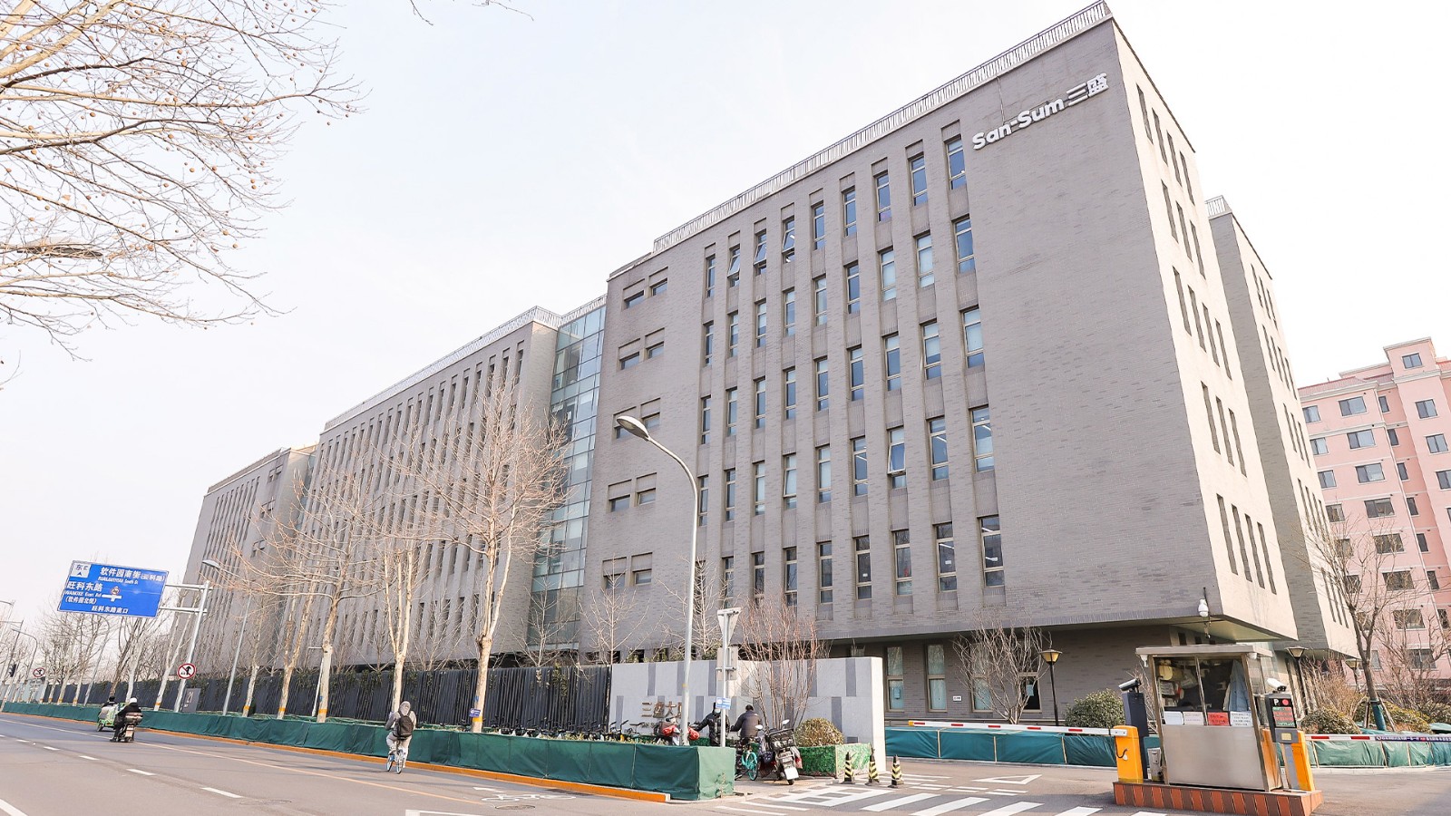 并行科技:中国第一大独立超算服务商,未盈利上市北交所_博客_东方财富