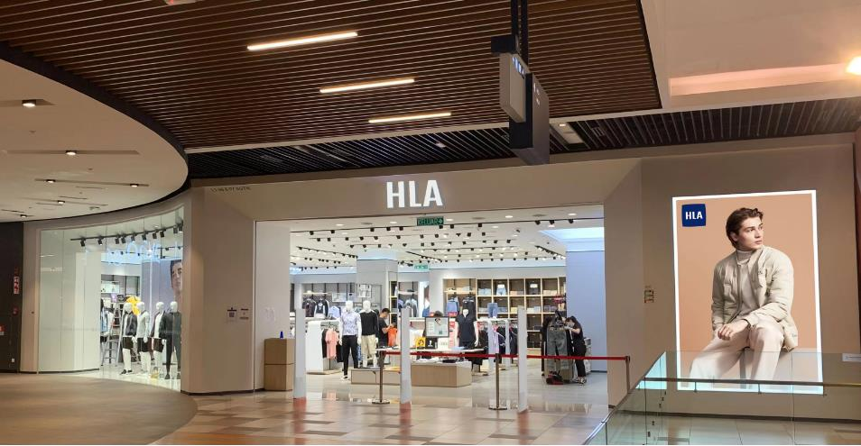 加码研发紧贴消费者需求,突破销售壁垒,海澜之家2023h1业绩强势复苏