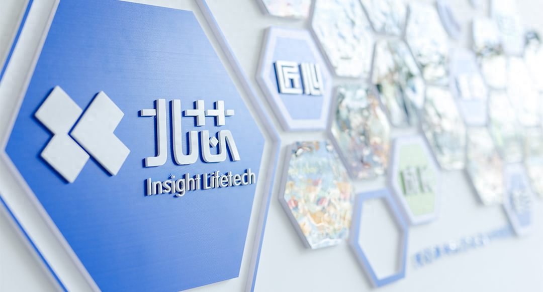 球囊是什么医疗器械“中国最大”，介入械企拟IPO_https://www.jmylbn.com_新闻资讯_第15张