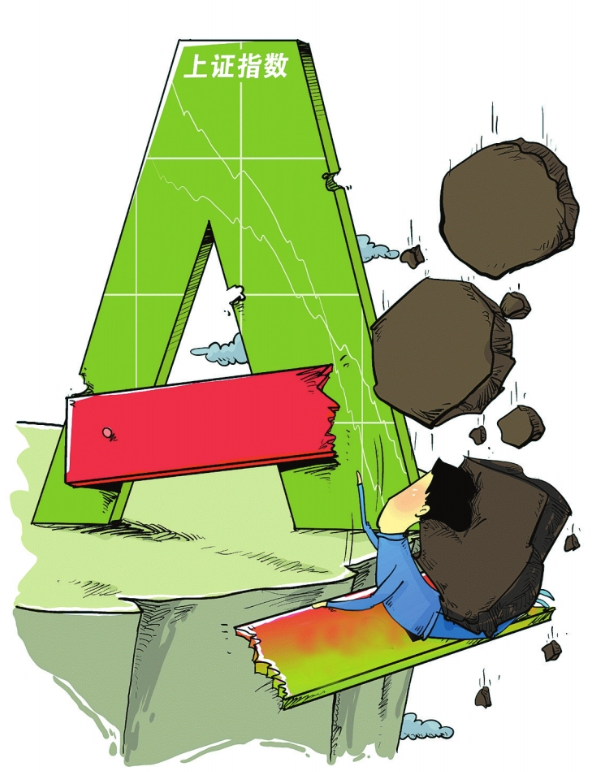 a股这次跌得好认真已经服了上午超4500只股票下跌板块无一上涨