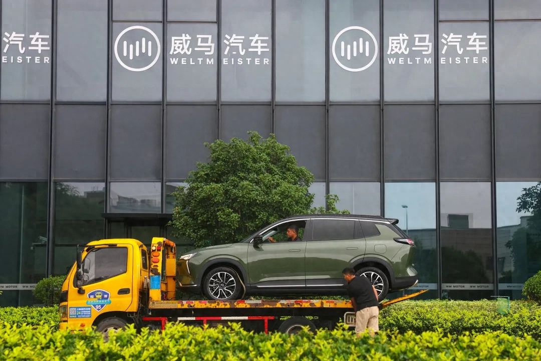 陈琦大败于网约车市场威马汽车的失败结局早已注定