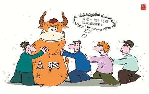 a股迎久违的普涨行情一日游还是中线拐点答案在这里