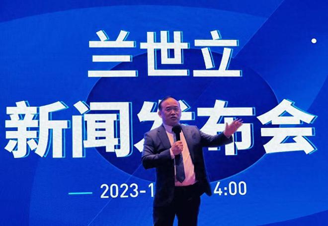 兰世立获国家赔偿50万元_财富号_东方财富网