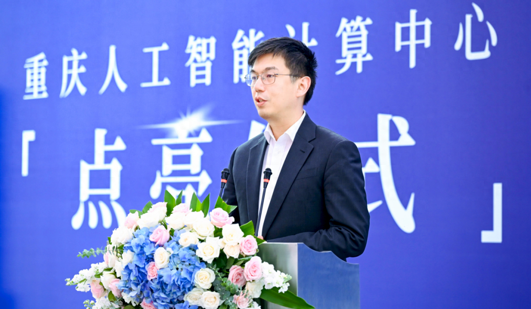 " 商汤科技董事长兼ceo徐立表示:大模型时代带来对算力需求的爆发式