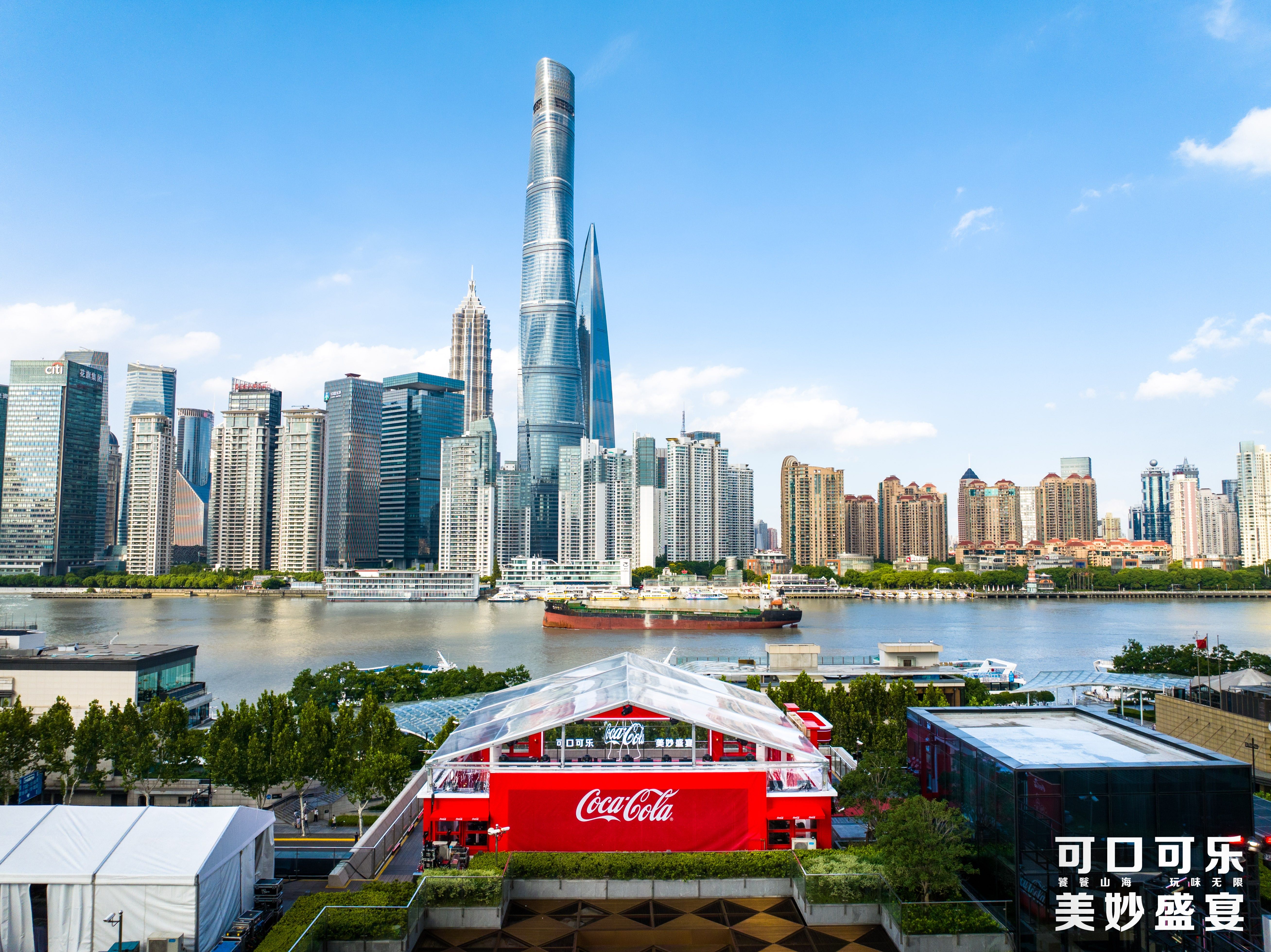 可口可乐2023q3财报:营收超预期 加速在华布局