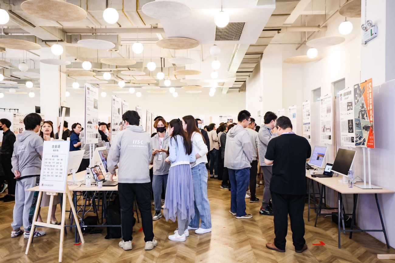 激发创新灵感与追梦者共启未来!第八届索尼中国创新大赛展会举办-家电圈官网