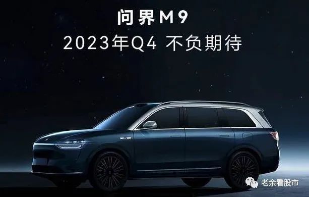 卫星到汽车再次走强圣龙股份倒下一堆新龙崛起