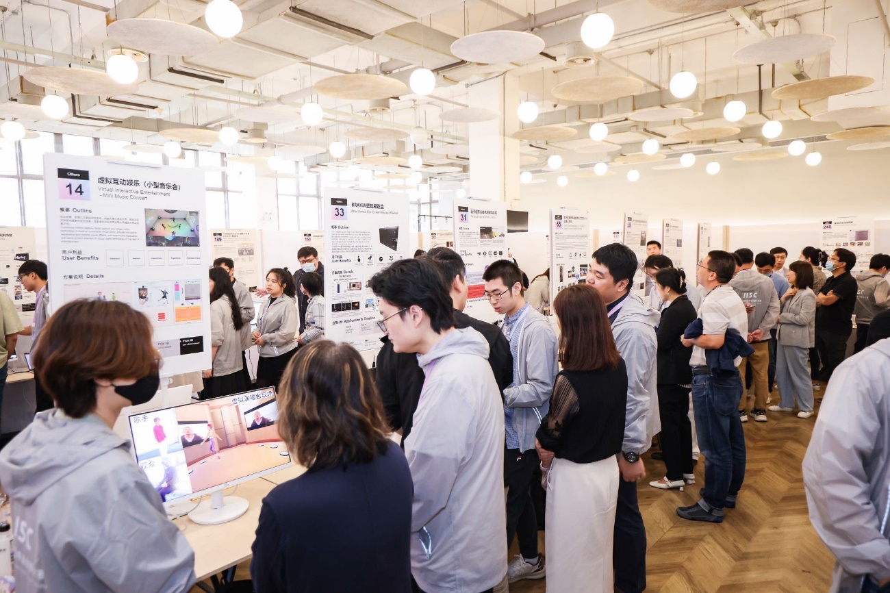 激发创新灵感与追梦者共启未来!第八届索尼中国创新大赛展会举办-家电圈官网