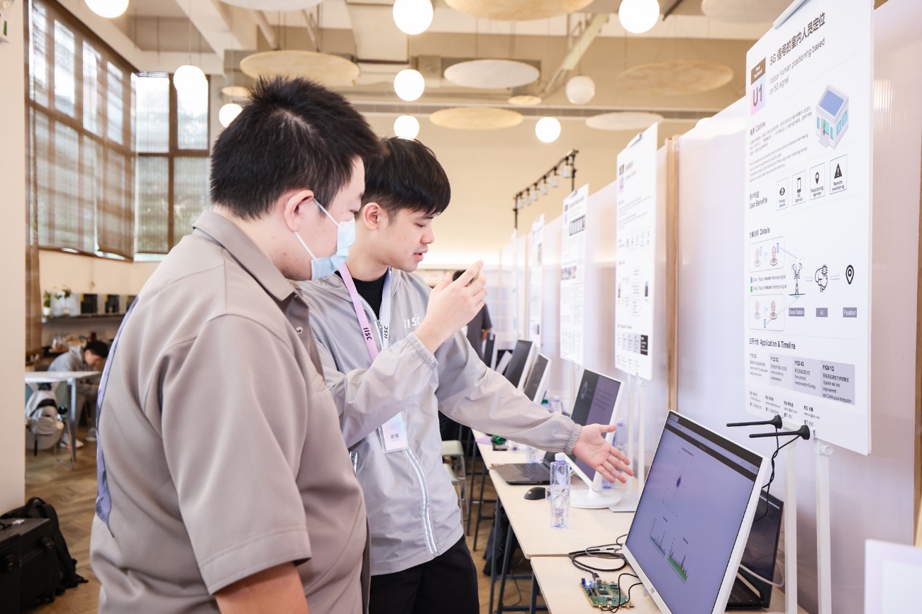 激发创新灵感与追梦者共启未来!第八届索尼中国创新大赛展会举办-家电圈官网