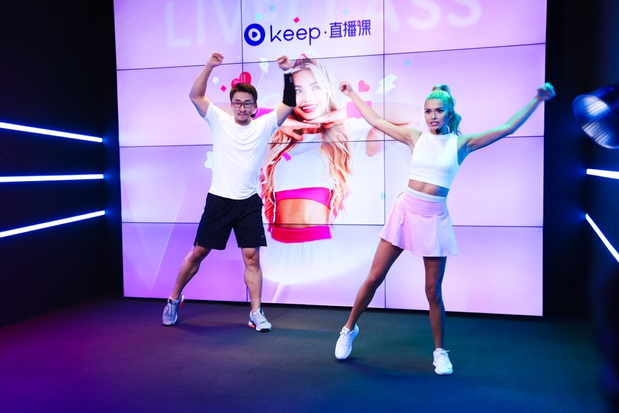 17:08分,帕梅拉进入直播间,与keep直播教练王鹏一起进行《帕梅拉·内