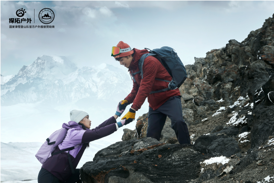 探拓2023冬季新品火热上线释放户外机能新风尚