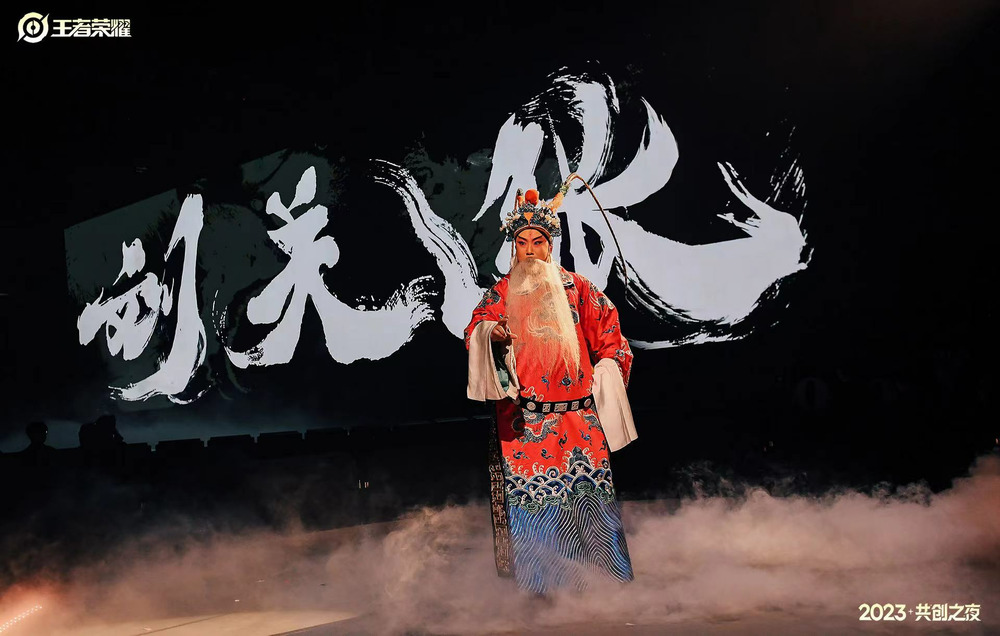 王者荣耀"快乐大使"周深以一曲《梦奇monki!