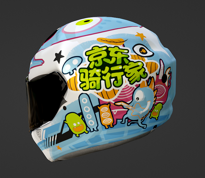 不爱上班的年轻人爱上了二轮通勤