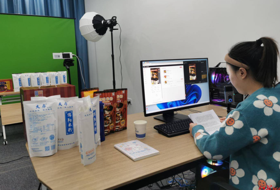 数字人直播带货实操教程,如何搭建属于自己的数字人直播间_财富号_东方财富网