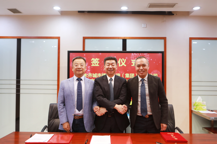 东方时尚乌鲁木齐城投时空科技签约共建西北最大汽车文旅产业园科技