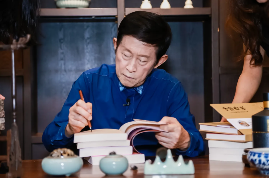 王立群:世界上有两种坏人,第二种最可怕_财富号_东方财富网