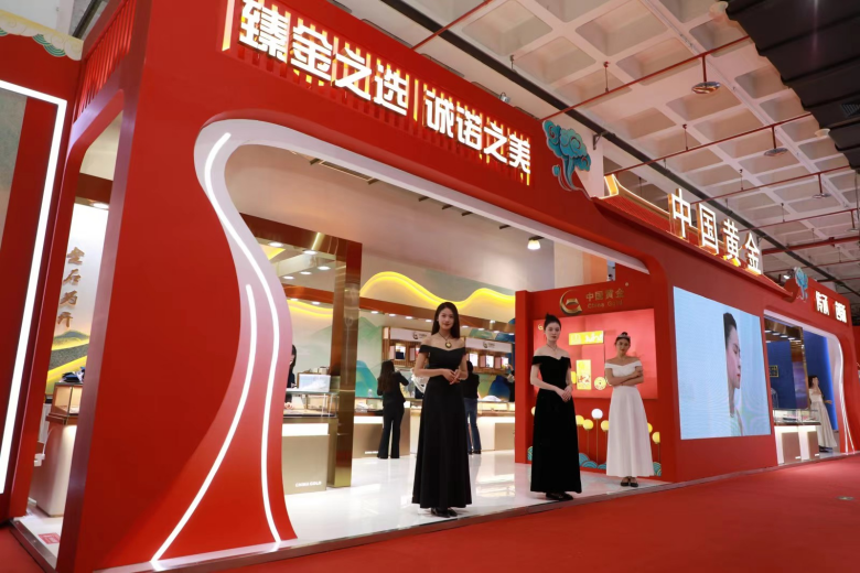 祥龙贺岁北京站龙腾北京福泽赓续