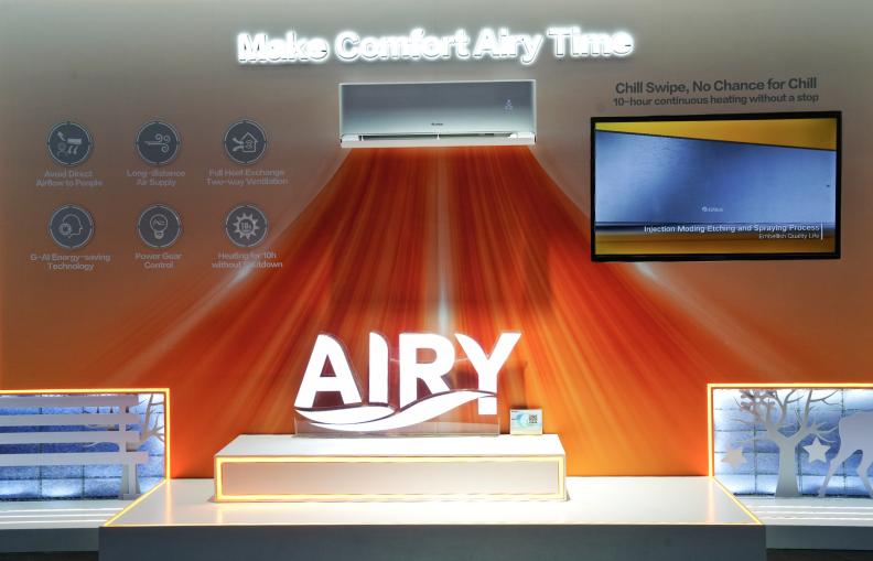 从制冷到恒暖 广交会格力化身“暖男”-家电圈官网