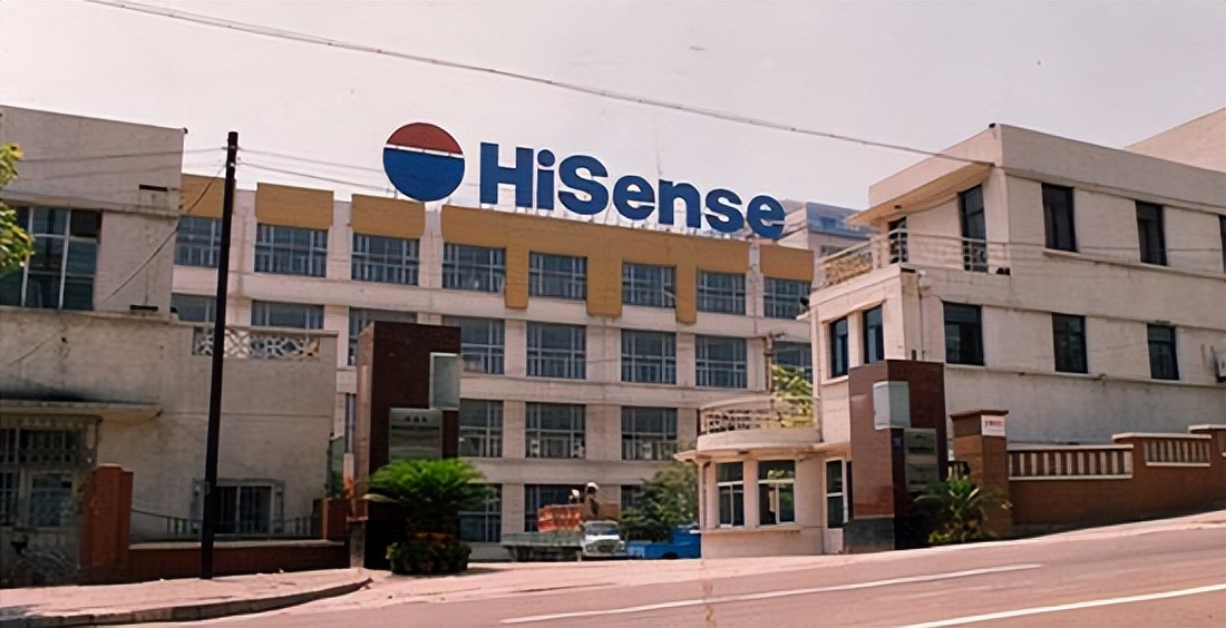 2023年前三季度利润追平去年全年,海信作为营收千亿巨头何以逆势增长?