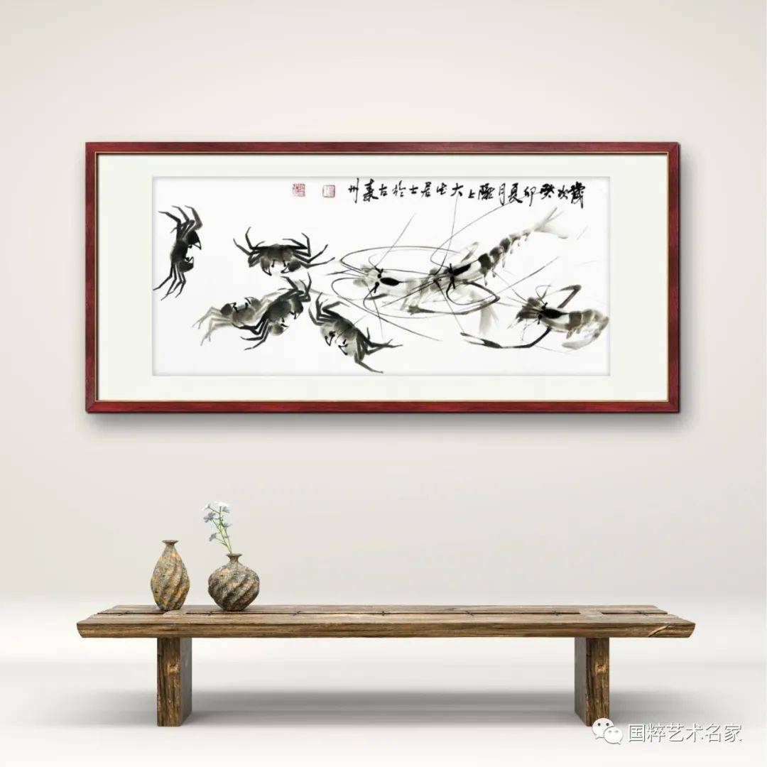 国粹艺术名家董德元