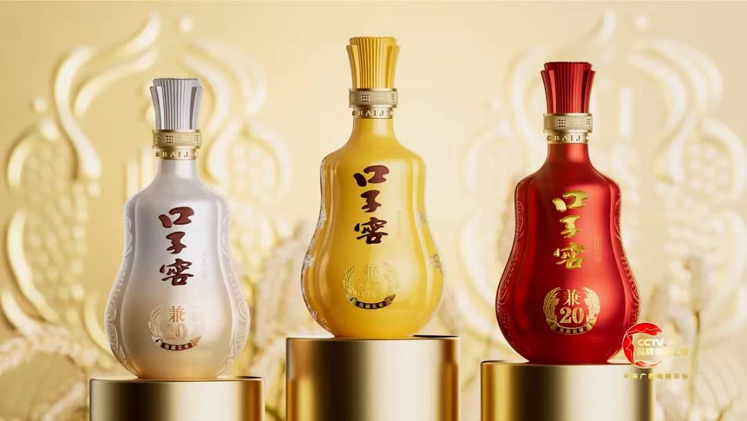 徽酒三季报大比拼金种子酒增速夺冠迎驾贡酒毛利净利双双提升