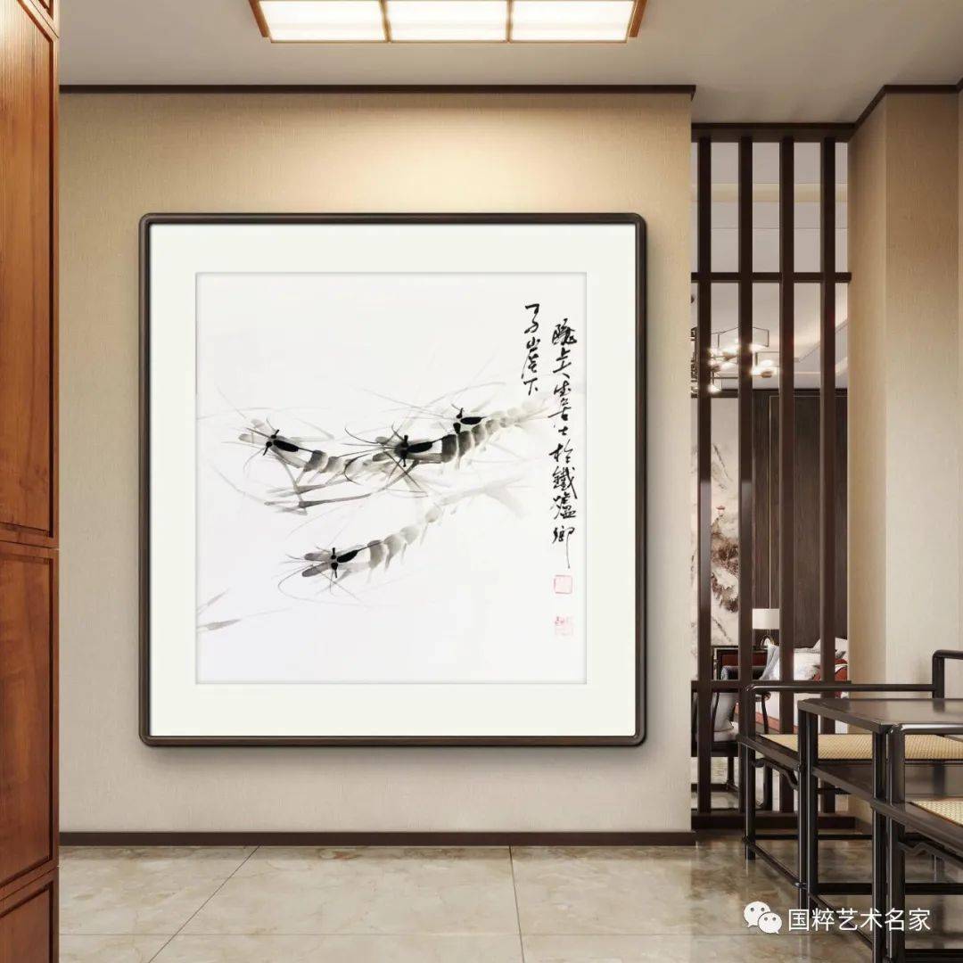 国粹艺术名家董德元